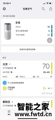 科沃斯机器人KJ400G-LX11-03如何怎么样?性价比高! 科沃斯机器人KJ400G-LX11-03如何怎么样?性价比高!