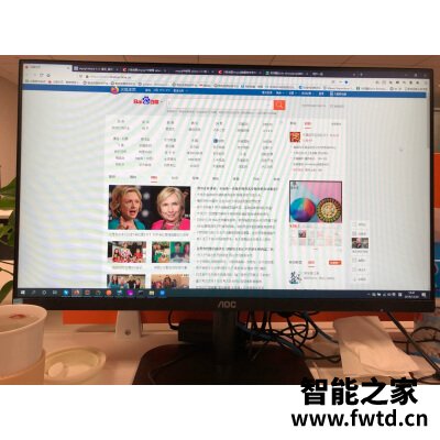比了又看戴尔U3421WE显示器怎么样？口碑怎样！ 