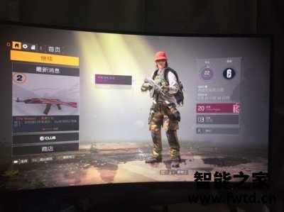 戴尔U2520DR参数如何?半年分享感受! 戴尔U2520DR参数如何?半年分享感受!