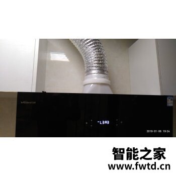 参考使用：方太jqd2t和jqd6t哪个好用？看这一篇就够了！ 