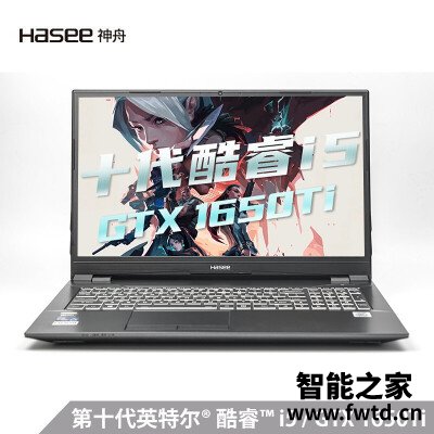 评测区别：神舟战神TX6TI-CU5DA目前入手哪个好些！ 