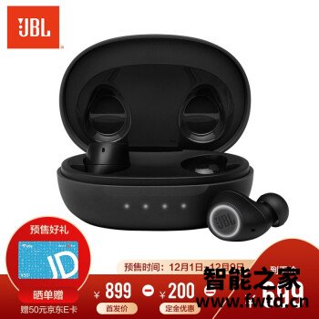 认真分析JBL Free II耳机怎么样？性价比高！ 