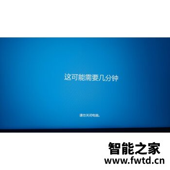 点评一下：炫龙M7-E6S3LH和M7-E6S3H究竟哪个好？老司机使用揭秘 