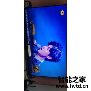 图文评测:创维7t如何怎么样?真的很垃圾吗!! 图文评测:创维7t如何怎么样?真的很垃圾吗!!
