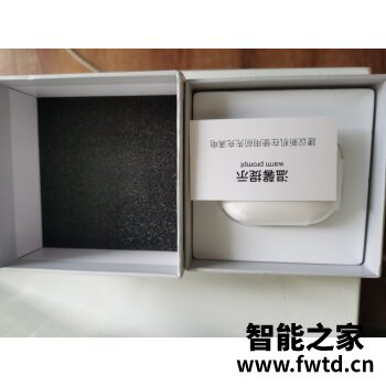 大神点评：乐彼l4ultra和l4对比哪个好？看这一篇就够了！ 