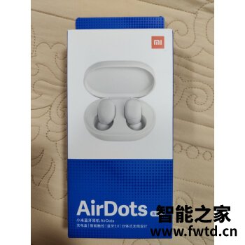 点评一下：乐彼P6 Pro和P6究竟哪个好？新手看这个就知道了 