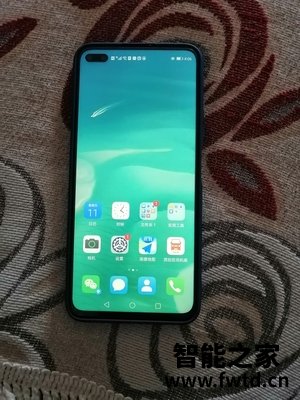 你想要了解的:荣耀V40PRO评测怎么样?有哪些优缺点??使用一个月后悔了 你想要了解的:荣耀V40PRO评测怎么样?有哪些优缺点??使用一个月后悔了
