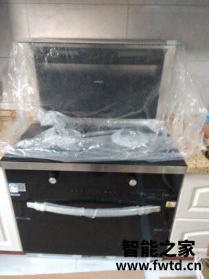 【评测一下】方太emd21a和emd20a.m哪个好?三千消费者真实吐槽 【评测一下】方太emd21a和emd20a.m哪个好?三千消费者真实吐槽