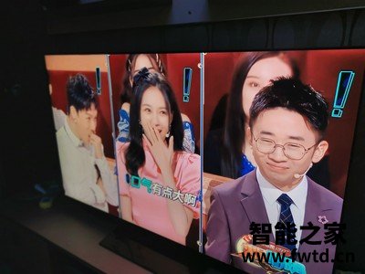 评测华为智慧屏S Pro 75英寸怎么样？这个值得买吗 