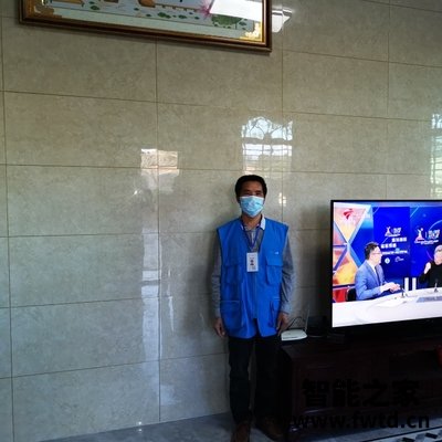 评测华为智慧屏S Pro 75英寸怎么样？这个值得买吗 