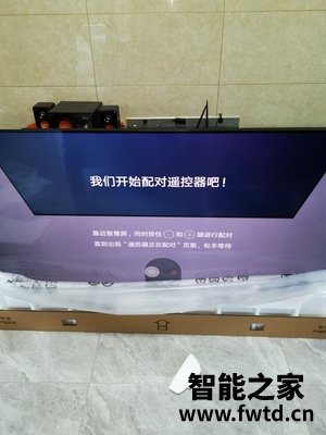 分析华为智慧屏S Pro 65英寸怎么样？有什么后悔评测 