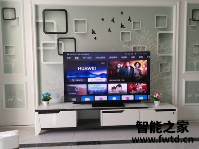 分析华为智慧屏S Pro 65英寸怎么样？有什么后悔评测 