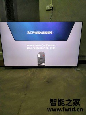 分析华为智慧屏S Pro 65英寸怎么样？有什么后悔评测 