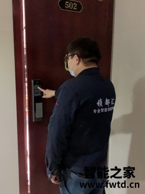 三星指纹锁DP738怎么样用后两周开始后悔了是吗? 三星指纹锁DP738怎么样用后两周开始后悔了是吗?