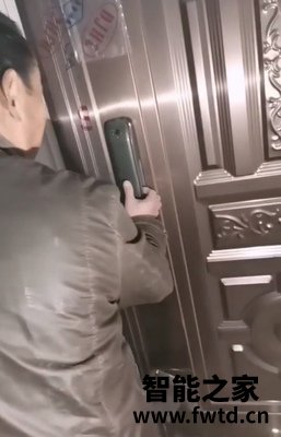 箭牌智能指纹好不好用?用后一周告诉大家感受 箭牌智能指纹好不好用?用后一周告诉大家感受