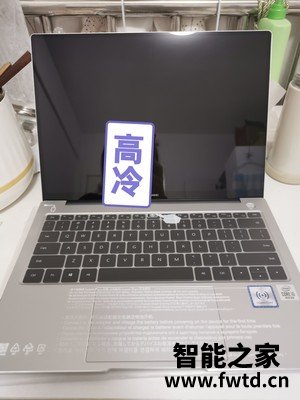 客观点评：RedmiBook Pro 14S好不好怎么样？买了真的后悔吗！！