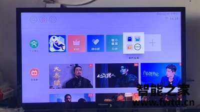 深度揭秘:当贝超级盒子B3 Pro和B1哪个好?评测使用区别大吗 深度揭秘:当贝超级盒子B3 Pro和B1哪个好?评测使用区别大吗