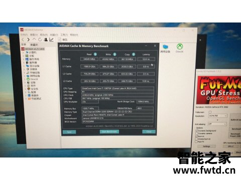 神舟战神tx6ti cu5da配置怎么样？值不值的买！ 
