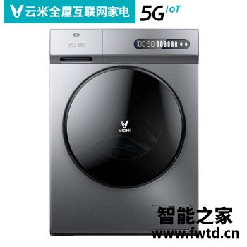 惊天到手云米WD10FM-G1C怎么样？好不好呀！ 