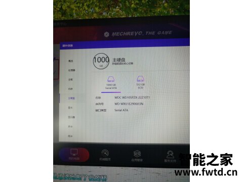 戴尔g5和联想y7000p区别如何，入手哪个好更值得! 