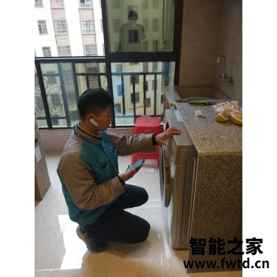 惊天到手云米WD10FM-G1C怎么样？好不好呀！ 