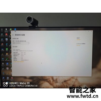 亲身使用戴尔U3421WE怎么样?用三个月评测揭秘! 亲身使用戴尔U3421WE怎么样?用三个月评测揭秘!