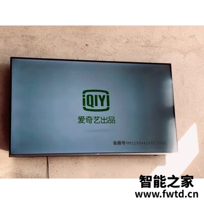 tcl65v8的功能参数参数怎么样?值不值的买! tcl65v8的功能参数参数怎么样?值不值的买!