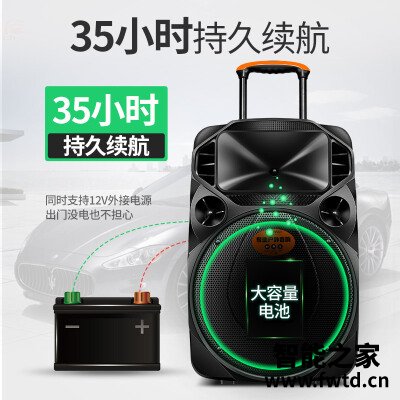 商家爆料山水a15一66箱音响怎么样？只选对的不选贵的