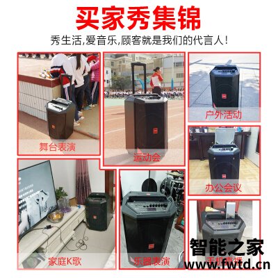 「评价性价比」万利达s12音响怎么样？功能真的不好吗