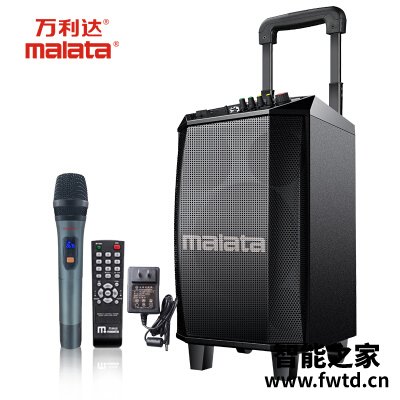 实情解密万利达l8和s8的区别？哪个更合适