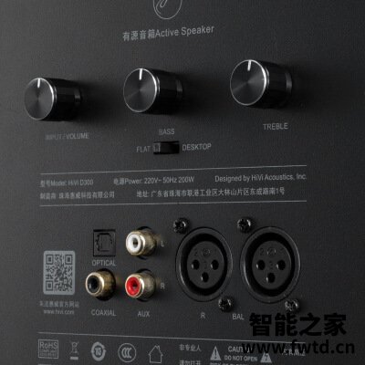 口碑实情分析惠威d300和m200mkii对比？评测哪一款功能更强大