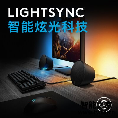实际情况解读罗技g933s和gprox哪个好？图文爆料分析