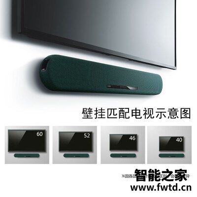 口碑实情分析雅马哈108和109音响哪个好？评测结果不看后悔