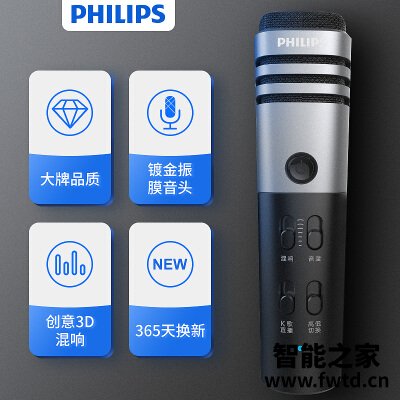 真实情况透露飞利浦dlk38001怎么样？评测性价比高吗