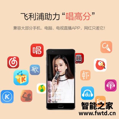 真实情况透露飞利浦dlk38001怎么样？评测性价比高吗