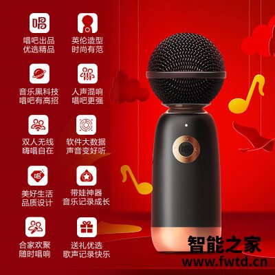 「实情必读」唱吧q3和g1哪个好？到底要怎么选择