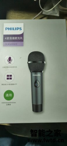 「必看报告」飞利浦38003麦克风怎么样？评测质量好不好