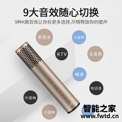 口碑解读得胜130和唱吧au哪个好？只选对的不选贵的