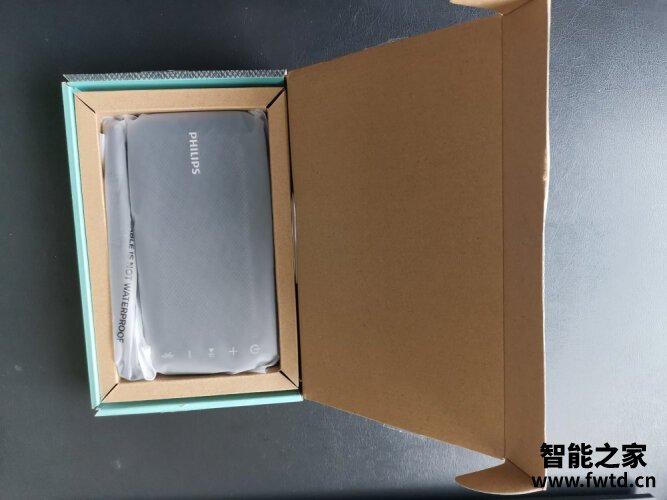 人气博主评价飞利浦bt3900a和x区别比较 哪款好？只选对的不选贵的