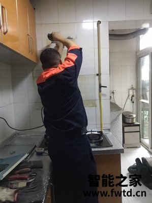 【反馈】华帝i11134抽油烟机怎么样说真心话 【反馈】华帝i11134抽油烟机怎么样说真心话