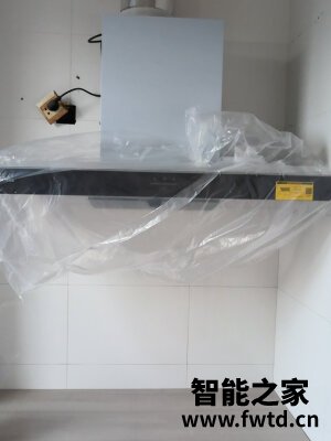 方太EMC2油烟机真实测评反馈,差点被忽悠 方太EMC2油烟机真实测评反馈,差点被忽悠