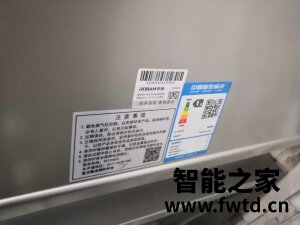 大家评测老板67A1+32B2怎么样呢?质量被曝光了? 