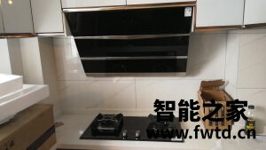 3万网友吐槽老板27A2H油烟机怎么样?千万不要被忽悠了 3万网友吐槽老板27A2H油烟机怎么样?千万不要被忽悠了