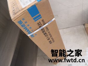 3万网友吐槽老板27A2H油烟机怎么样?千万不要被忽悠了 3万网友吐槽老板27A2H油烟机怎么样?千万不要被忽悠了