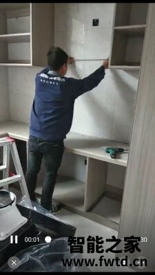 3万网友吐槽老板27A2H油烟机怎么样?千万不要被忽悠了 3万网友吐槽老板27A2H油烟机怎么样?千万不要被忽悠了