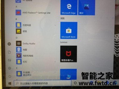大神爆料:技嘉G7游戏本怎么样?开箱评测真的好吗 大神爆料:技嘉G7游戏本怎么样?开箱评测真的好吗