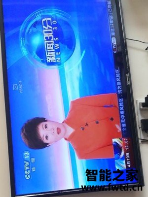对比知道:当贝超级盒子B3 Pro和B1哪个好?如何使用感受揭秘 对比知道:当贝超级盒子B3 Pro和B1哪个好?如何使用感受揭秘