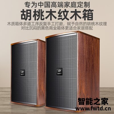 实际情况解读山水h15和sp9哪个好？这样选不盲目