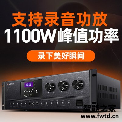 实际情况解读山水h15和sp9哪个好？这样选不盲目