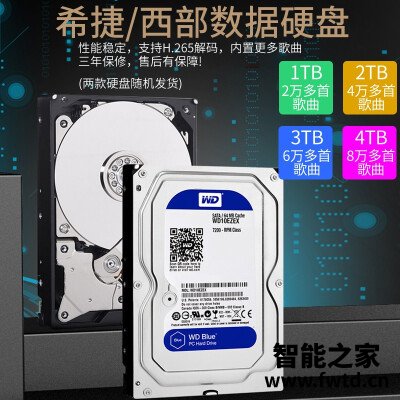 【不看后悔】威斯汀118和138的区别？哪个性价比高、质量更好